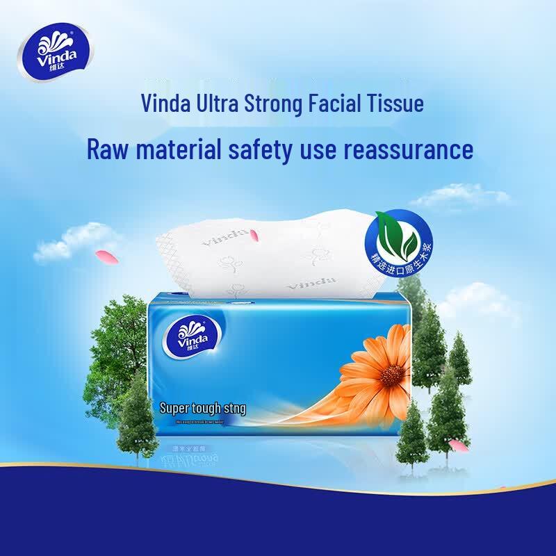 Vinda Ultra-Strong Facial Tissues