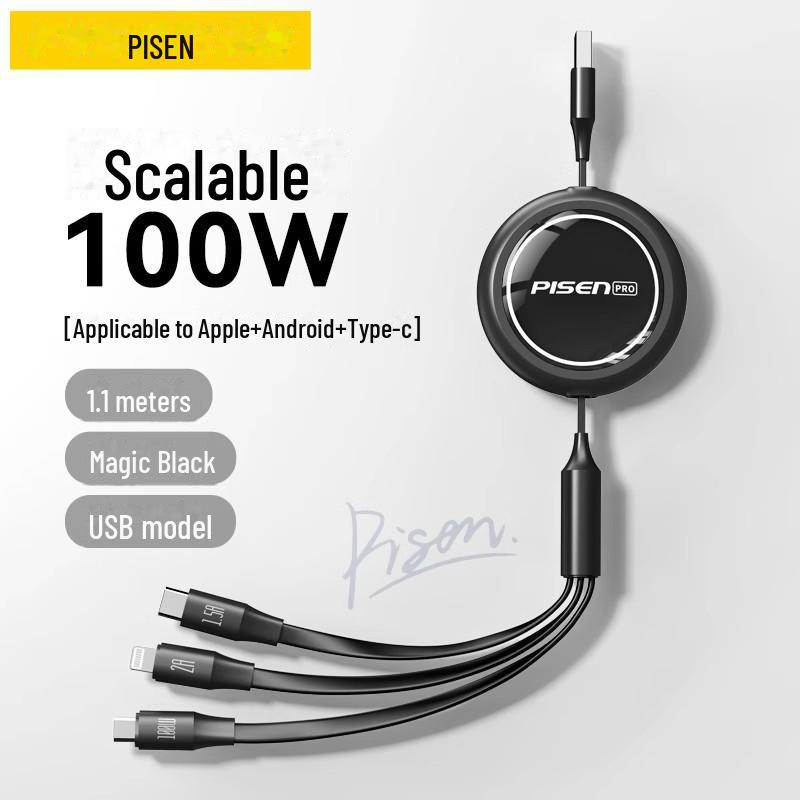 

PISEN 100W Telescopic 3-in-1 Fast Charging Cable for Apple, Android, Huawei Devices