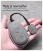 Geely Geometry G2-G12 Key Case for Exploration, Youth, Dream Editions - Anti-fall Shell Buckle