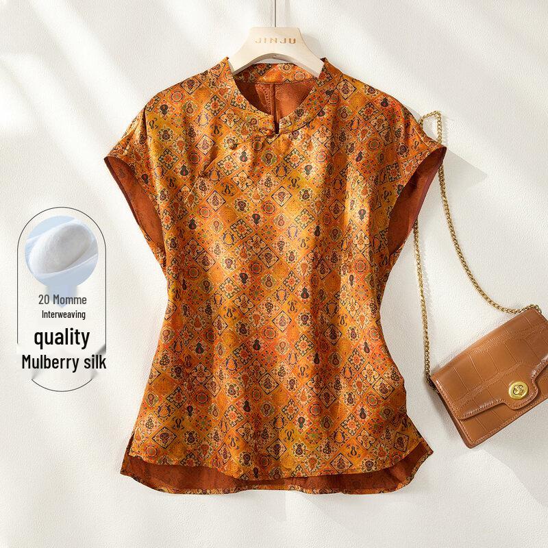 

Chinese Style Silk Blend Geometric T-Shirt XXL