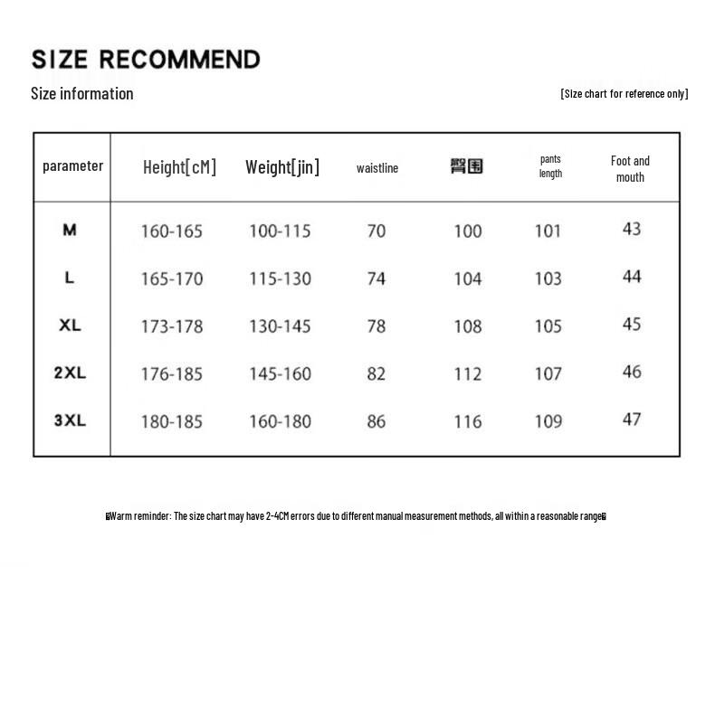 JEANSWEST Men's Straight-Leg Casual Denim Jeans