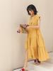 Laengsseon Sunflower Unbalanced Dress