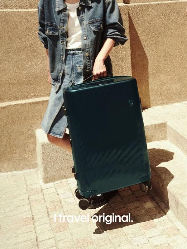 ITO PISTACHIO Hardside Travel Luggage