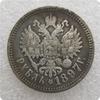 1 Million Rouble Chanllenge Coins Coins Metal Crafts Gifts Non Currency Fairie