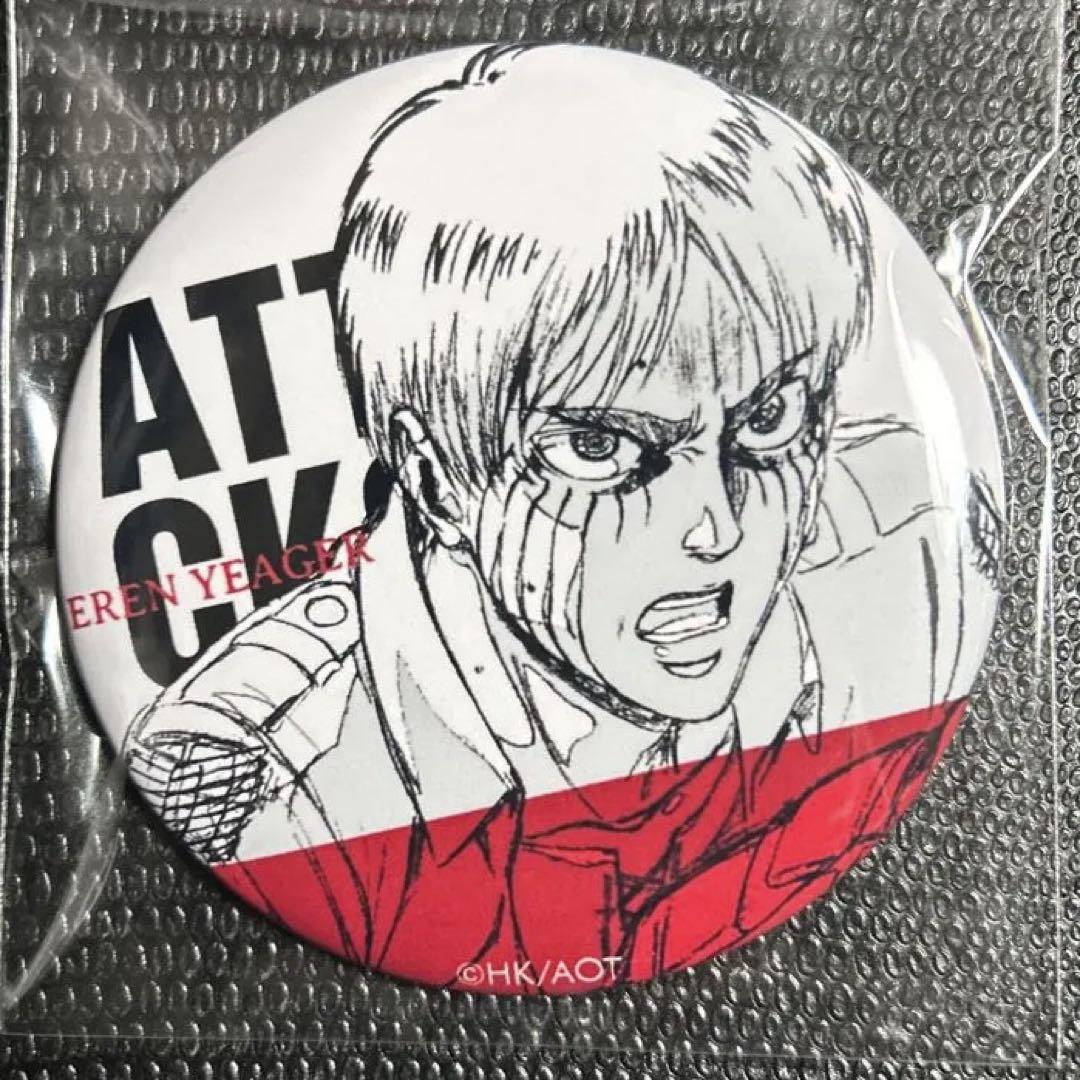 

[USED] Extremely rare Eren Yeager line drawing badge