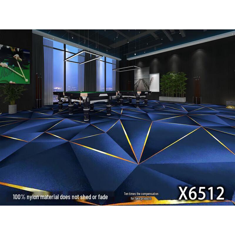

Billiard Hall Soundproofing Carpet B1 Flame Retardant 750g Pure Nylon (10 sqm)