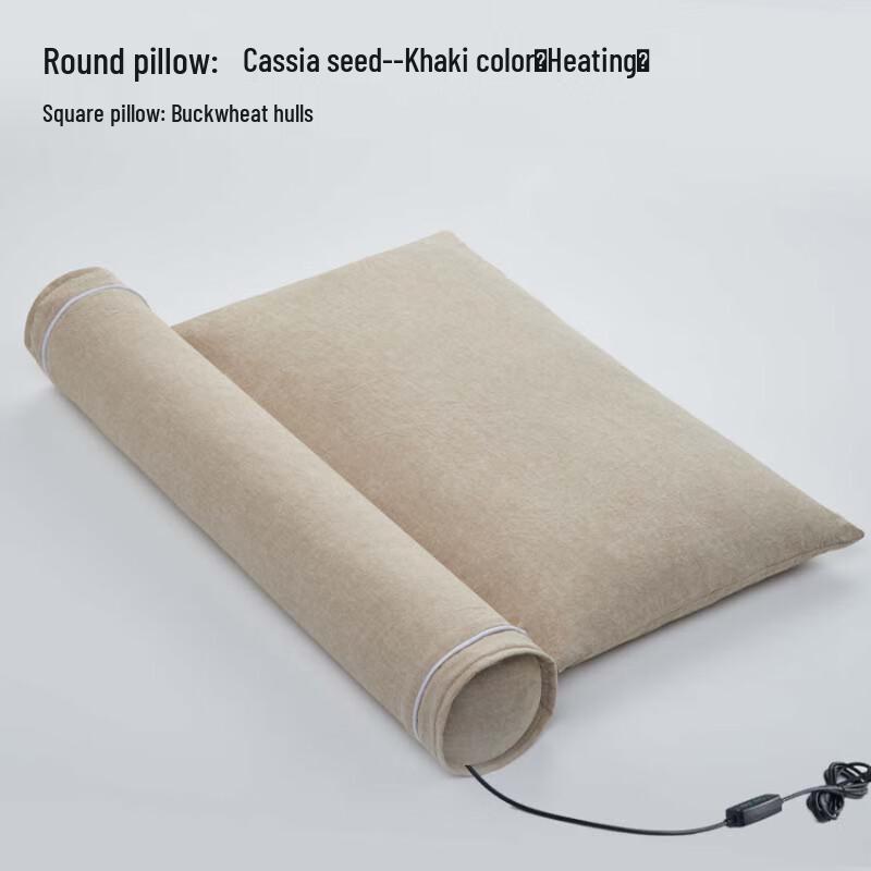 OLOMM Cassia Seed Cylindrical Neck Pillow