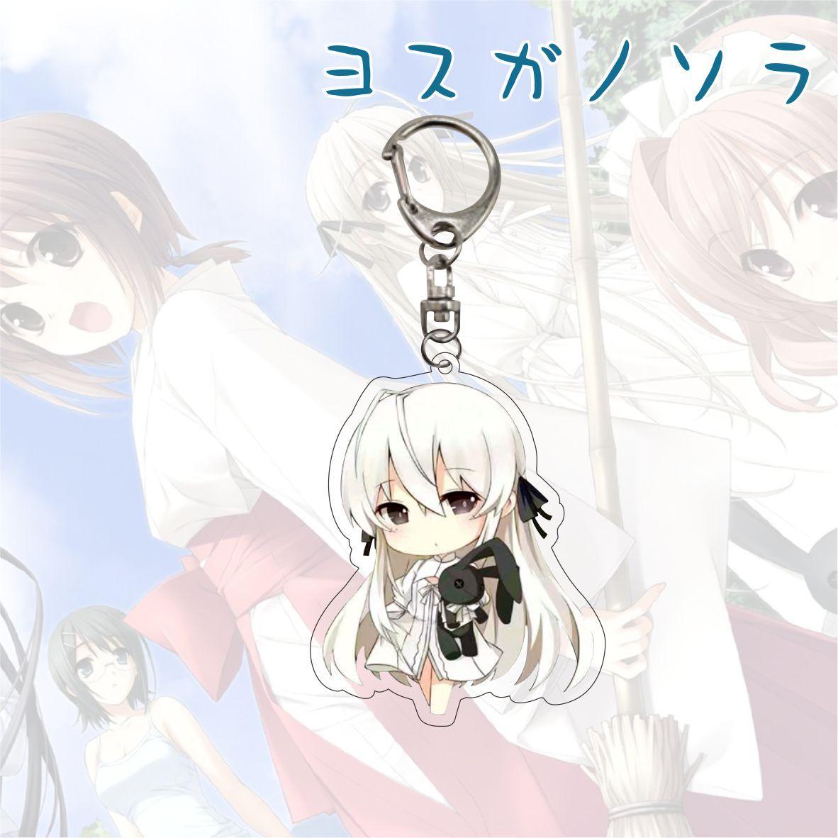 

Аниме акриловый двухсторонний брелок Касугано Сора рюкзак кулон школьный портфель украшения подарки на день рождения