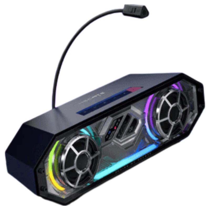 EDIFIER HECATE G2500bar Gaming Desktop Speakers (CN version)