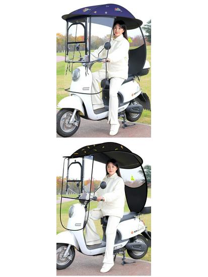 Sonnenschutzmarkise für Elektrofahrzeuge und Fahrräder: Motorrad- und Dreirad-Regenschirm