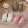 Home cotton slippers winter couple pu waterproof creative plush warm non-slip indoor household cotton mop