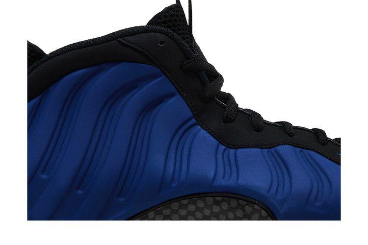 Nike Air Foamposite One Deep Royal