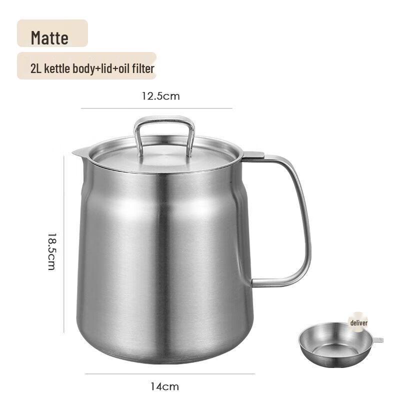 Wutuo Stainless Steel Oil Filter Pot