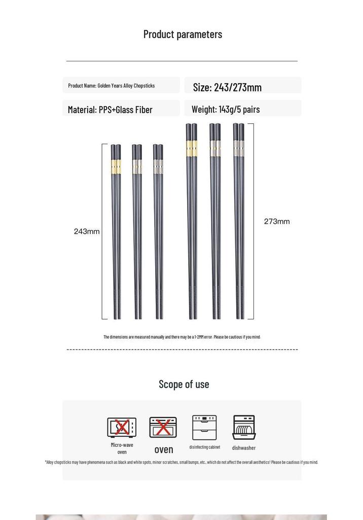 Alloy Chopsticks - Non-Slip, Heat-Resistant, Sterilizable Tableware for Restaurants, Hotels, and Homes