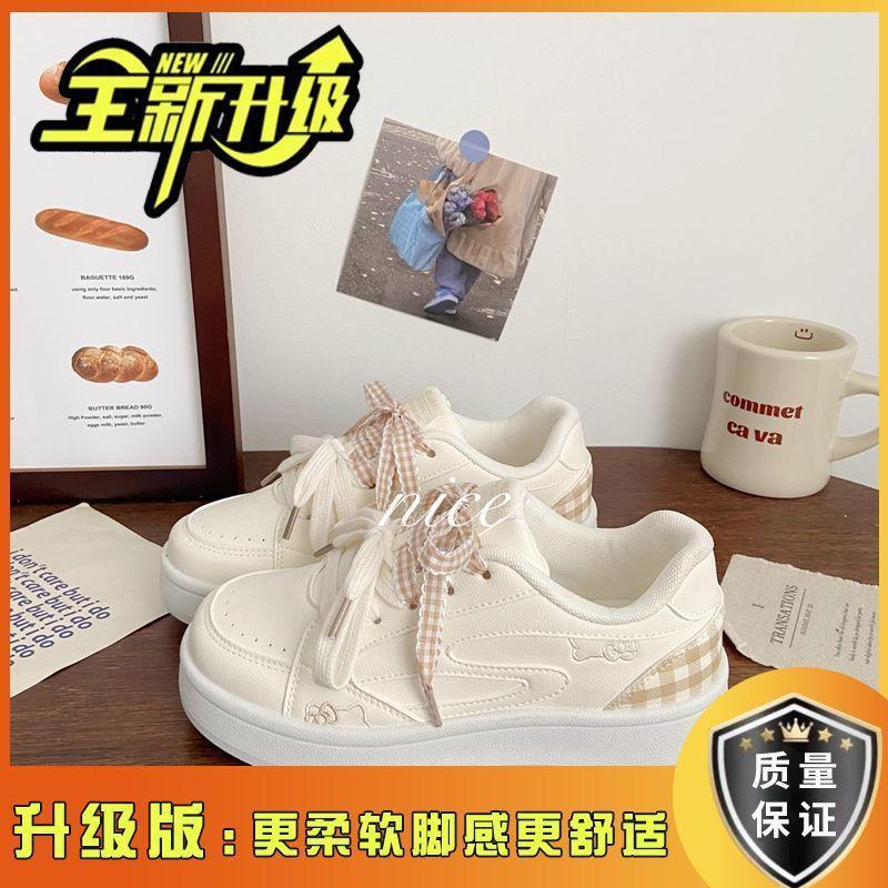 

Platform women s autumn new chic niche design breathable student sports lightweight board shoes 40 бежевый