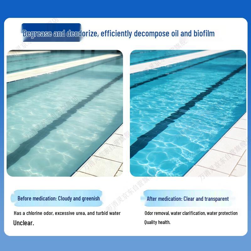 Wanxiaoling Pool Water Treatment Ozone Powder