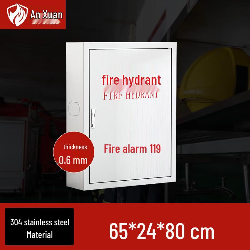 Anxuan 304 Stainless Steel Outdoor Fire Hydrant Box