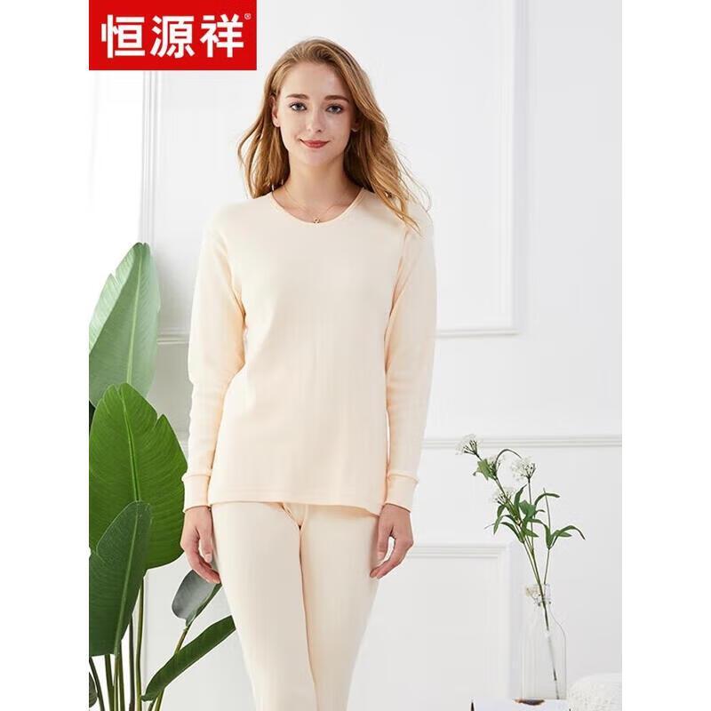 

Мужской повседневный комплект Hengyuanxiang AC9299 L (170)