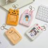 Photo Sleeves Plush Key Rings Photocard Holder Idol Photo Sleeve Case Plush Keychain ID Card Cover