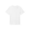 Einfarbiges Logo-Print Kurzarm-Pullover T-Shirt Rundhals Herren Tops Weiß DV9832-100