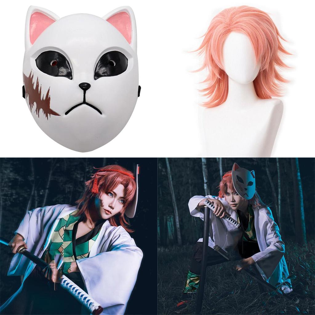 Demon Slayer Kimetsu No Yaiba Sabito Cosplay Costume Exquisite Kimono Cloak Set For Fans