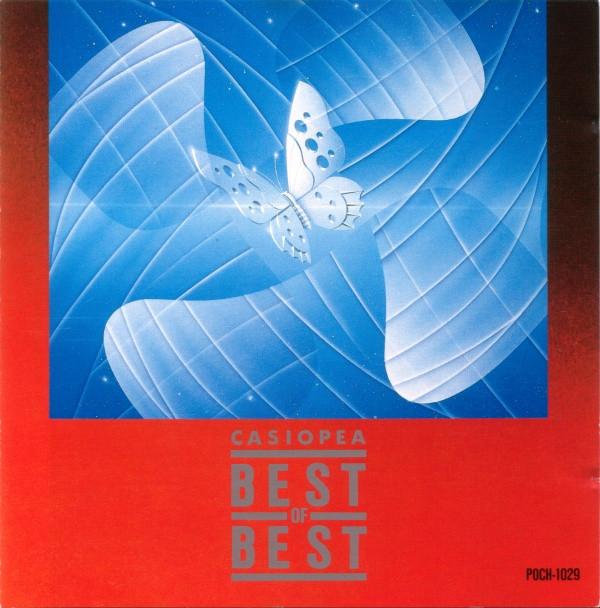

CD CASIOPEA - Best Of Best POCH1029 Aura Records 1990 Japan Dance & Electronica Used