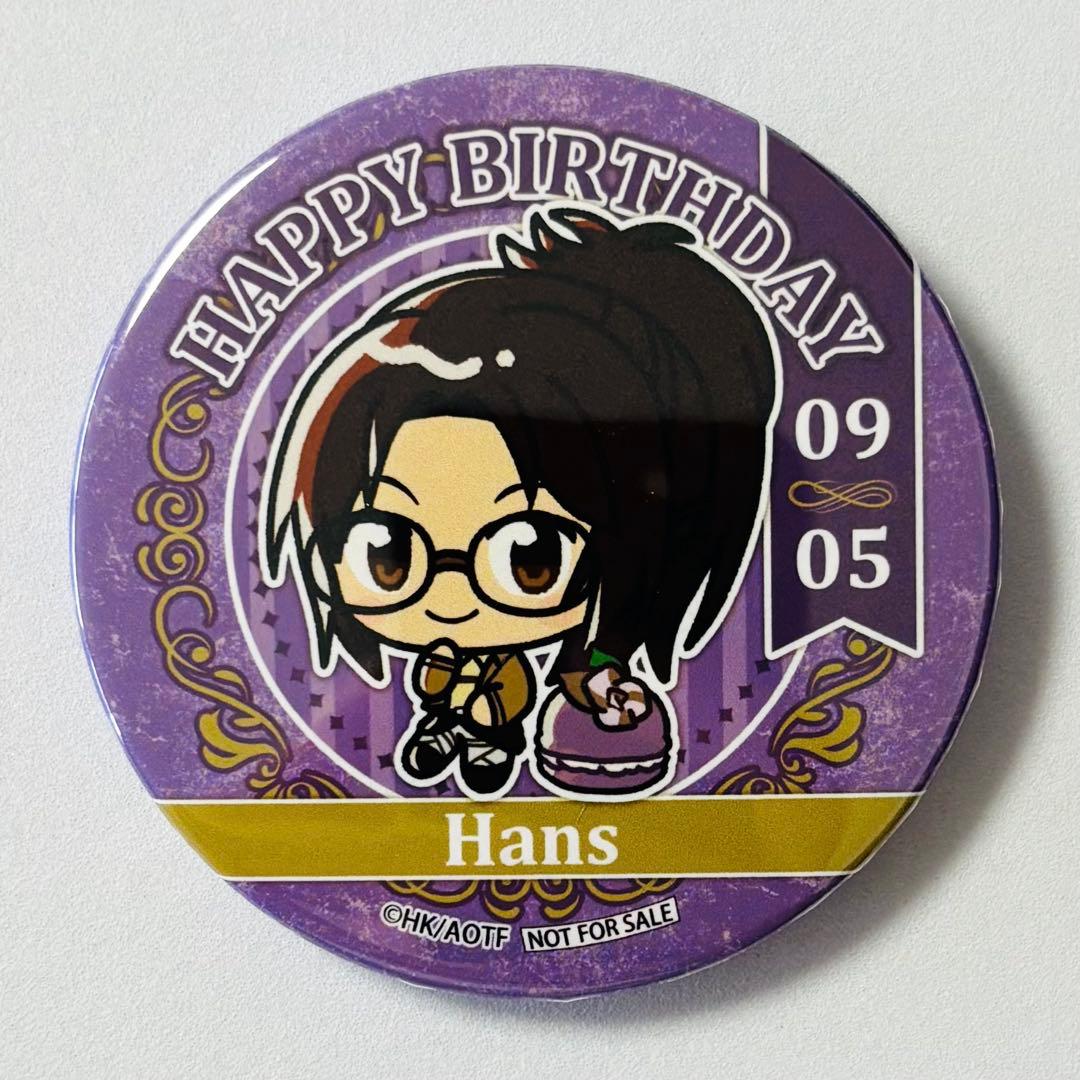 

[USED] Attack on Titan Pre-roll Hange Zoe Can Badge