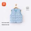 Babyprints Kids' Warm Belly Protection Vest