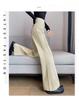 Aprikot-Weiß Gestreifte Wide-Leg Jeans für Damen - Petite Schlaghosen, Frühling/Herbst Stil