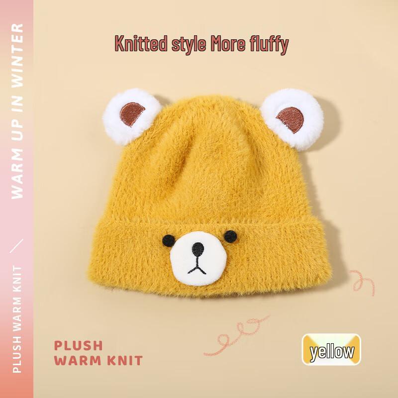 

Newborn Baby Knitted Beanie