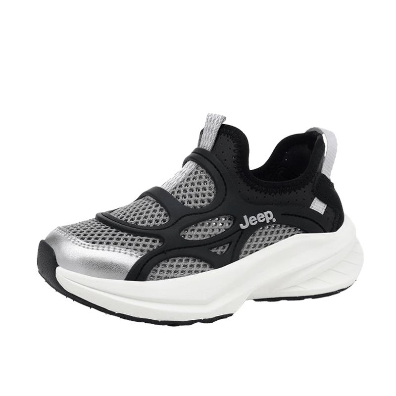 Jeep Kids' Breathable Mesh Summer Sneakers