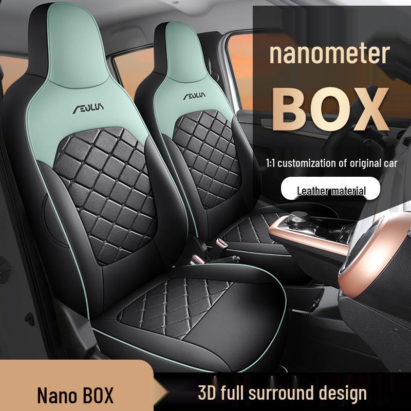 Universal Nano Leather Car Seat Cushion - All-Season Fit