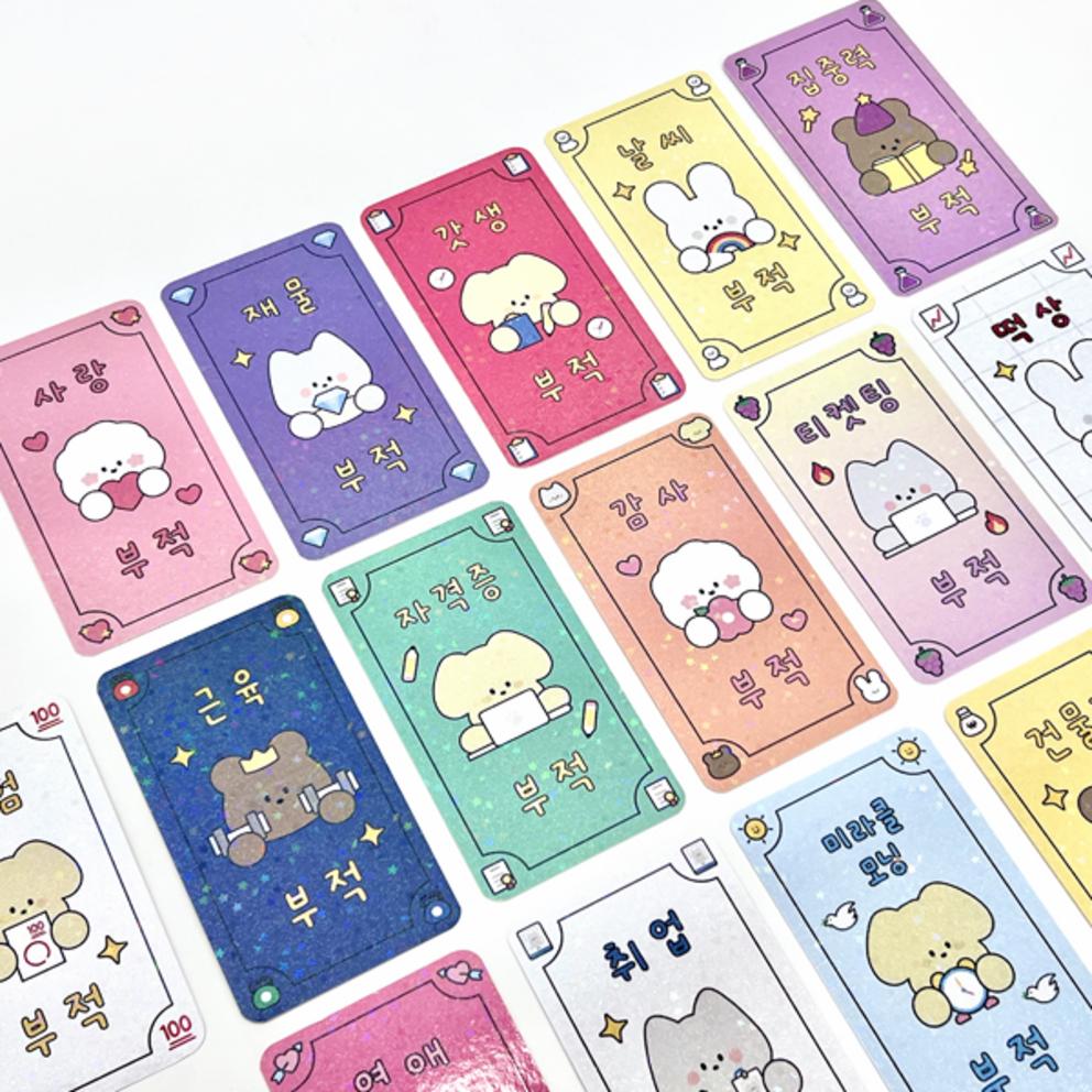 Donna and Friends Hologram Amulet Photocard ver2 5 types x 2p set, E type, 1 set