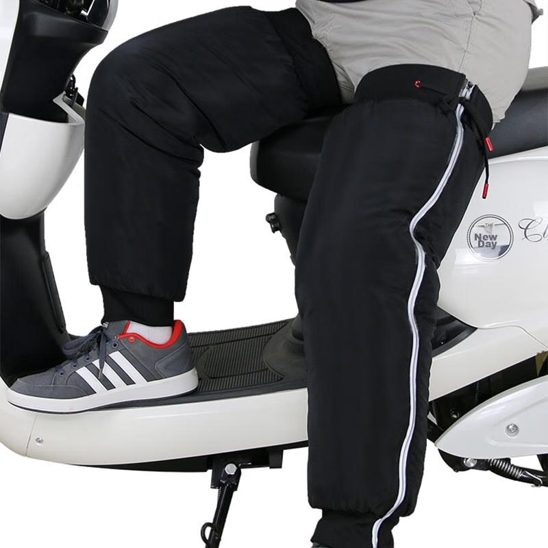 BWNK Motorcycle Knee Pads, Warm,, Electric Scooter Windproof Leg Guards, Fleece-Lined, Cycling Protective Gear, Thickened Black, 70CM
