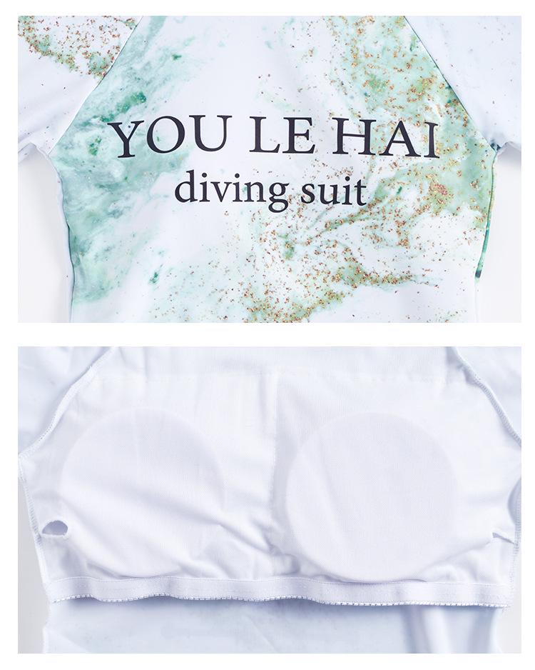 Women's Three-Piece Swimsuit: Long-Sleeve, Flat-Leg Design to Slim and Cover. Ideal for Small Busts, Perfect for Hot Springs.