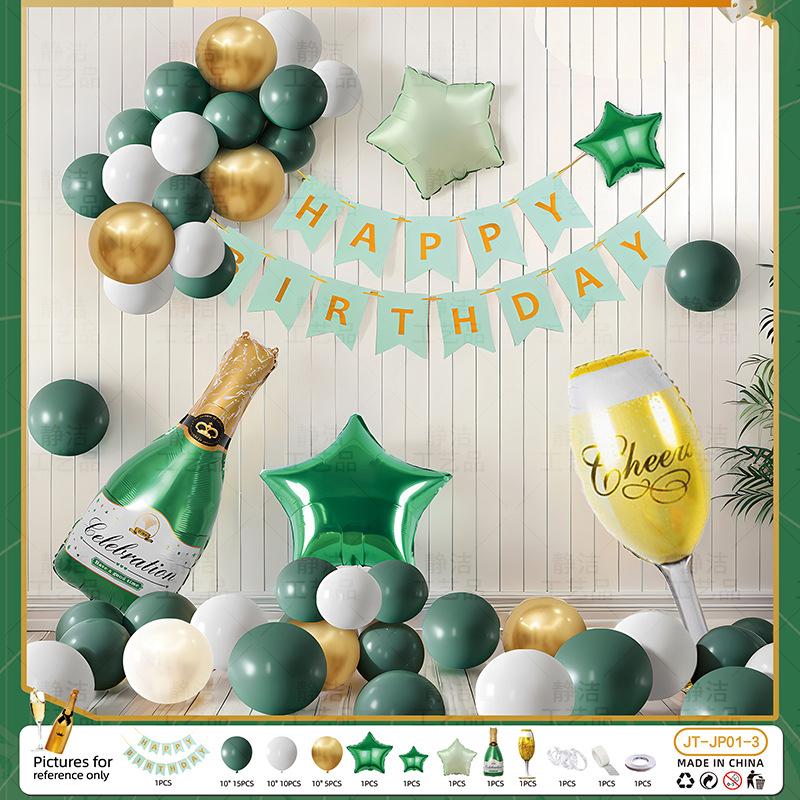 Happy Birthday Surprise For Boys Balloon Party Decorations Scene Arrangement Girlfriend Husband Premium Atmosphere Props