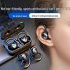 2025 Wireless Over-Ear Bluetooth Earphones: High Sound Quality, Long Battery Life, Suitable for Sports and Unisex Use.