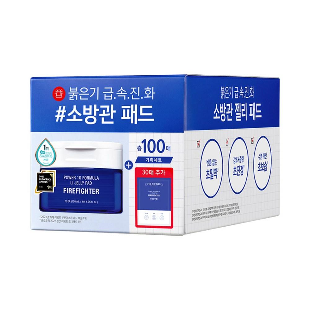 It's Skin 10 Formula LI Jelly Pad 70ea 120ml