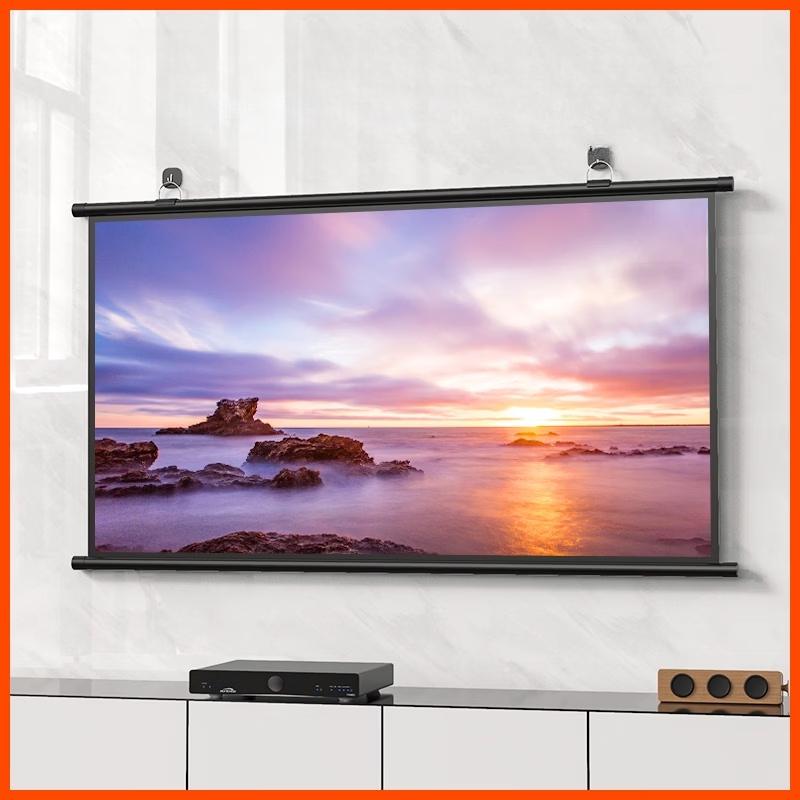 SMVP Metal Wall-Mounted Projector Screen