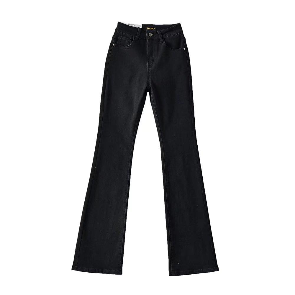 YPFF Trendy European & American Style Women's High Waist Slimming Flare Jeans with Heart Pocket.