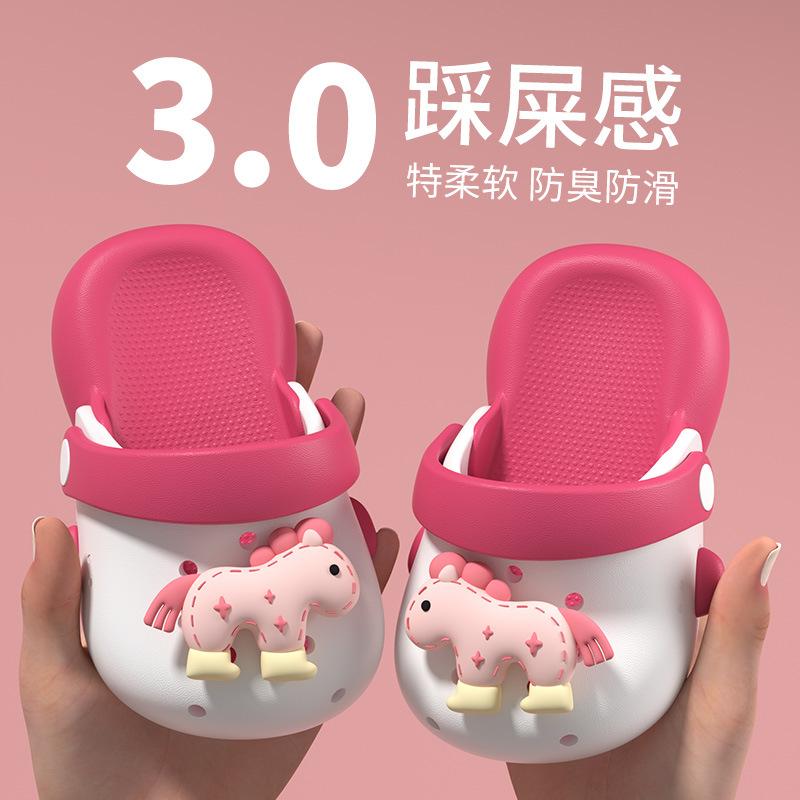 

Cartoon Pony Toe-Covered Children s Clogs Summer Boys and Girls Indoor Outdoor Soft Sole Non-Slip Infant Sandals 13CM