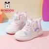 Bobodou 2025 Girls' High-Top Fleece-Lined Cotton Sneakers - Autumn/Winter Collection