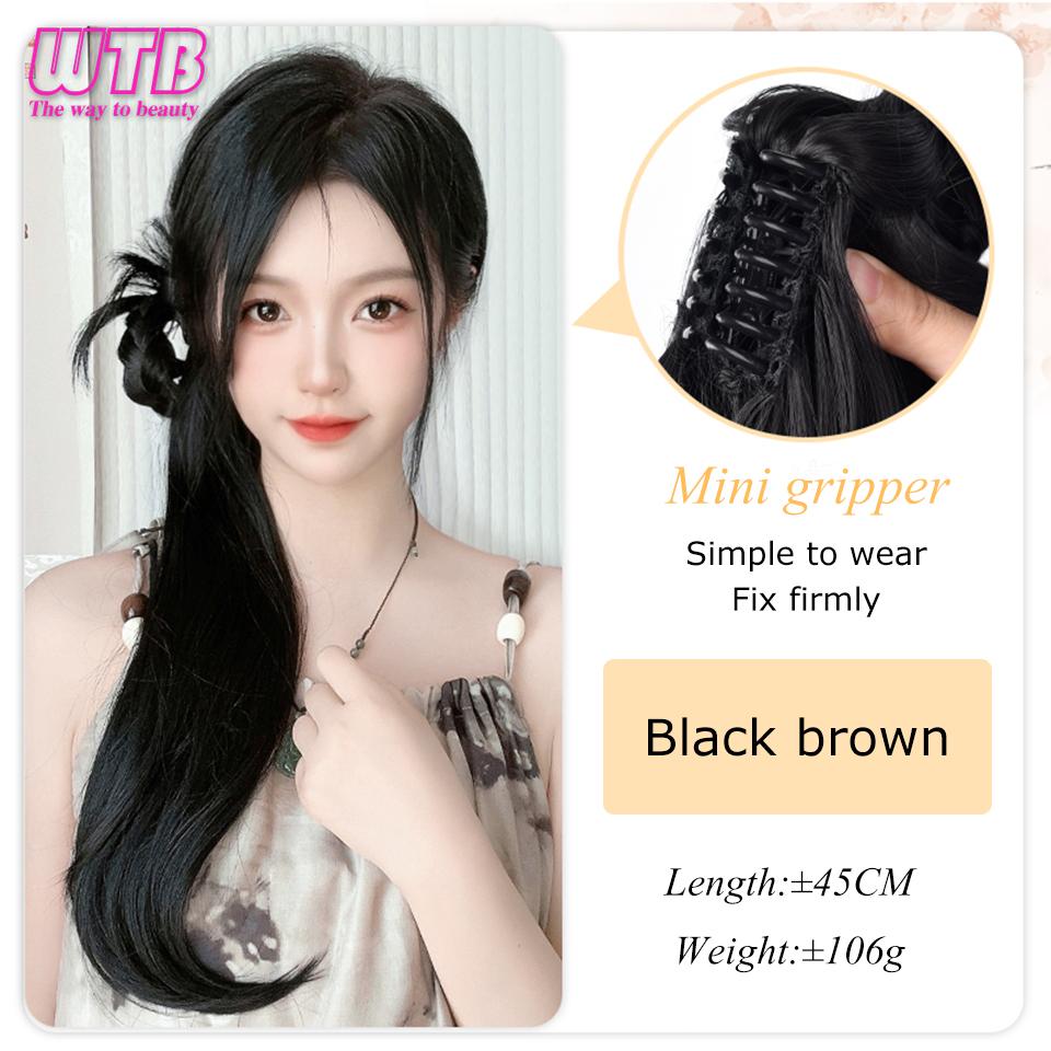 WTB Wig Women's Braid New Chinese Style Grip Clip Gentle Weaving Side Ball Head Low Horsetail Micro Roll Wig