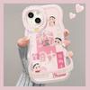 Fa Cai Xiaoxin Applies To Apple 17promax Mobile Phone Case Iphone15 Silicone 16 New Year's 14 Double Brackets 13 Women