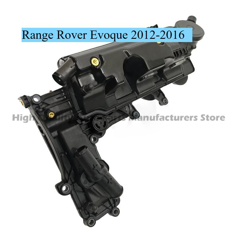 Suitable For Range Rover Evoque 2012-2016 Land Rover LR2 2007-2015 Engine Valve Cover Engine oil separator LR004200