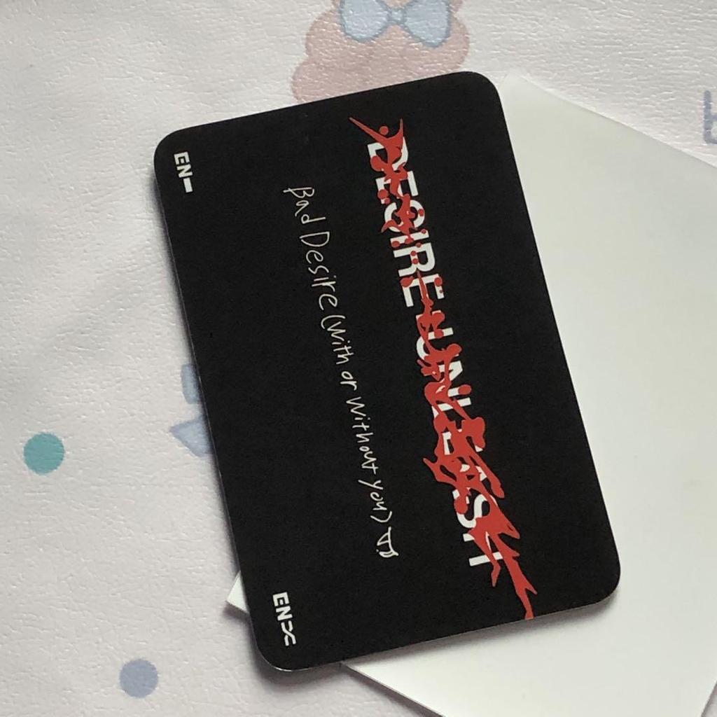 [USED] ENHYPEN DESIRE: UNLEASH Jay Korea Sanok Trading Card