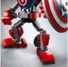 LEGO Marvel Avengers 76168 Captain America's Armored Mech
