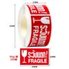 250pcs/roll,Fragile Warning Label, English Copperplate Sticker, Anti-removal Fragile Warning Label, Red Warning Label