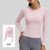Fitted Long Sleeve Yoga Top For Workout Running Women