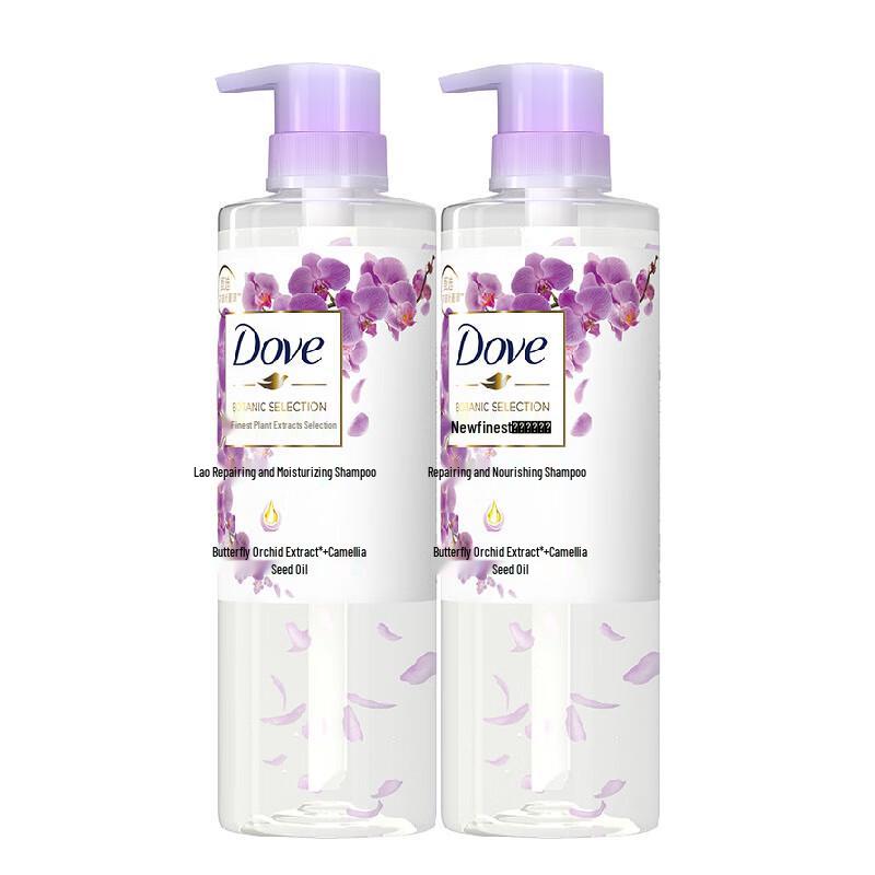 

Dove Natural Botanical Orchid Scent Shampoo (Silicone-Free)
